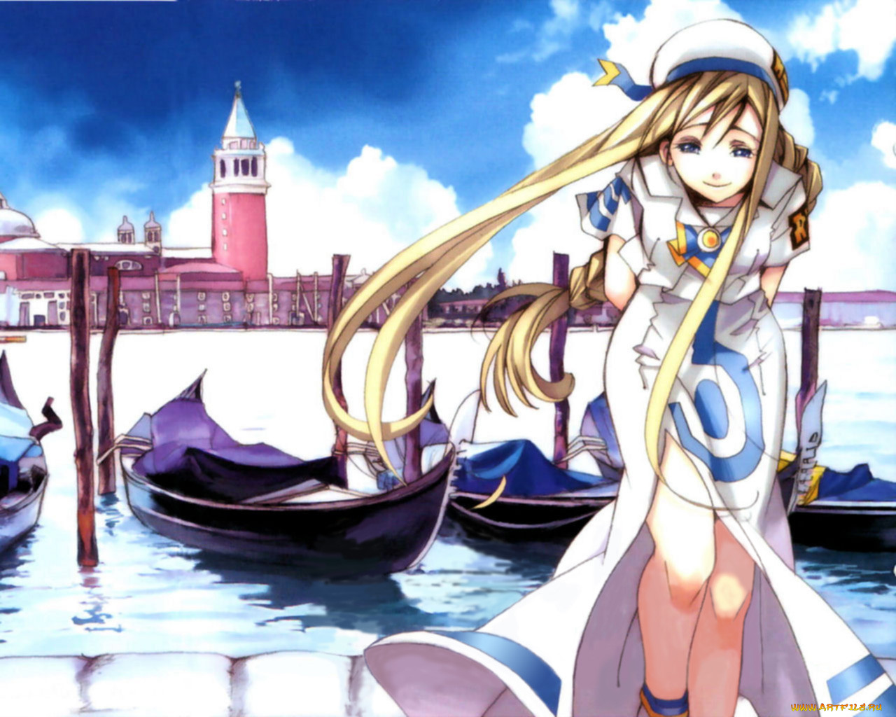 , aria